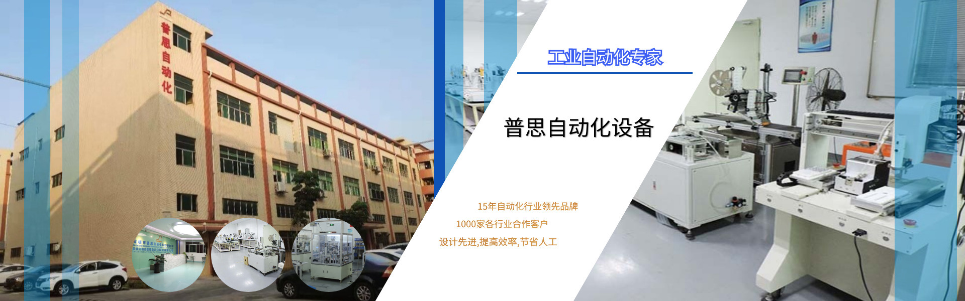 色色视频网址打螺絲機