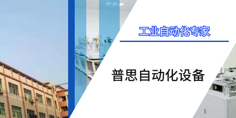 色色视频网址打螺絲機：提升工作效率提高精準度