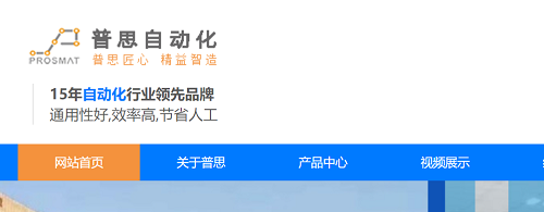 色色视频网址螺絲機的應用前景如何？