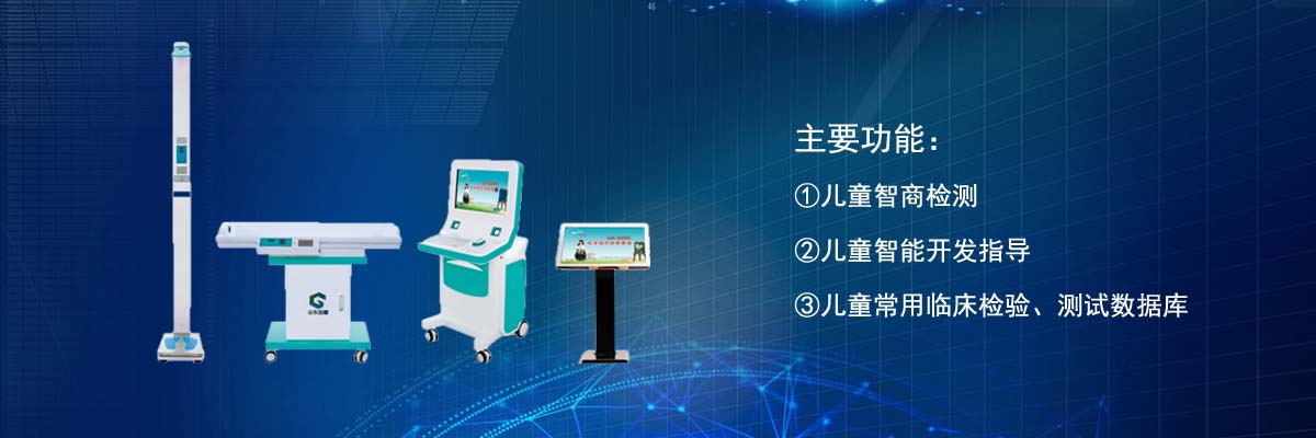 兒童色色污污免费APP下载网站