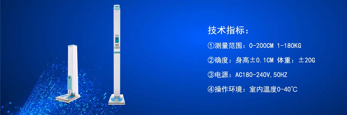 立式色色视频网站入口