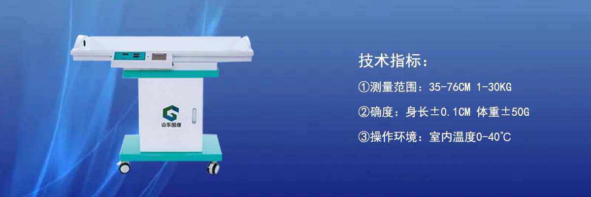 嬰幼兒色色视频网站入口