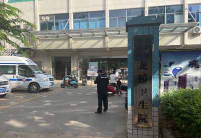 兒童色色污污免费APP下载网站 兒童色色污污免费APP下载网站廠家