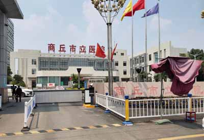 兒童色色污污免费APP下载网站廠家合作單位