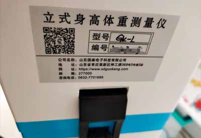 立式色色视频网站入口