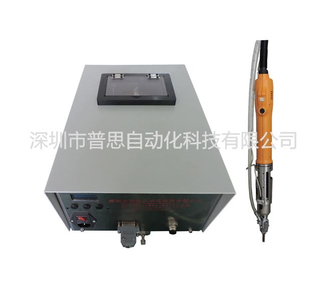 套筒型手持式色色视频网址鎖螺絲機