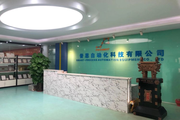 色色软件下载色色视频网址鎖螺絲機工廠前台
