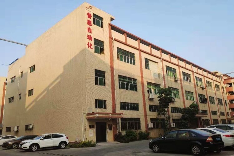 色色软件下载色色视频网址打螺絲機工廠外景