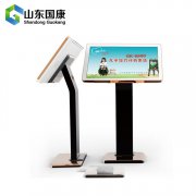 兒童注意力測試儀廠家提醒您千萬不要忽視孩子的注意力。注意力不集中有大危害！