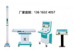 色色视频网址廠家解讀鈣與兒童智力的關係家長不可忽視