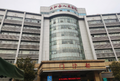 超聲波色色视频网站入口廠家產品在太和縣人民醫院裝機培訓完成【兒童色色污污免费APP下载网站】