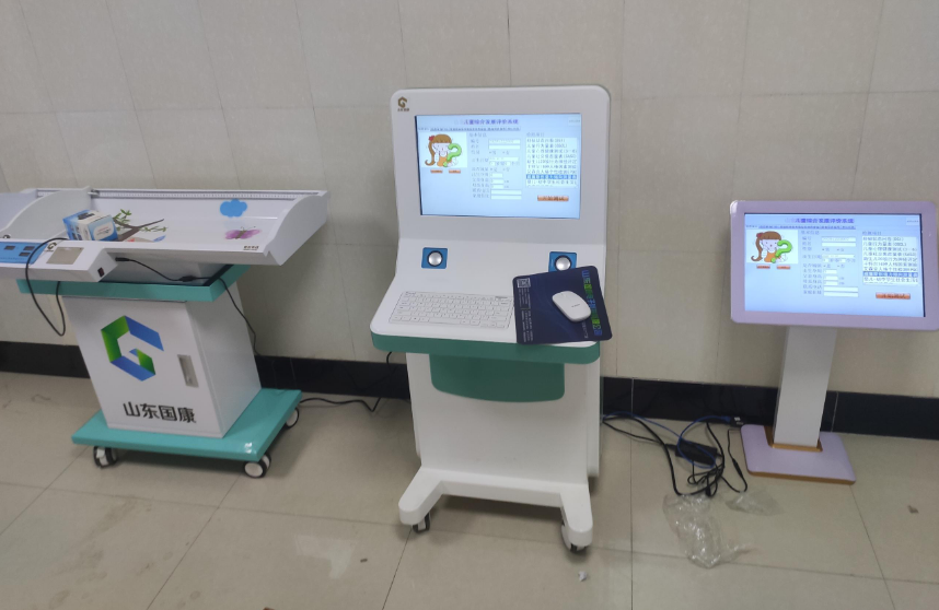 山東色色软件下载兒童綜合素質評價係統