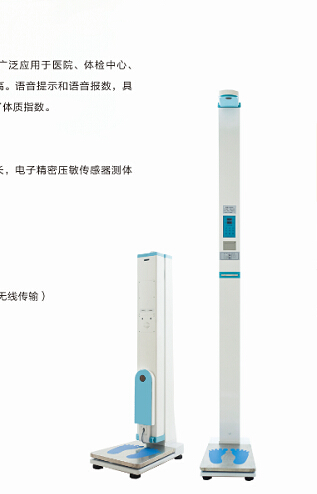 色色视频网站入口出現測量不準確可能是以下原因 色色视频网站入口出現測量不準確可能是以下原因