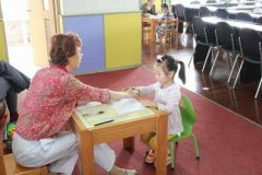 色色视频网址智力超常相對的評價沒有明顯的