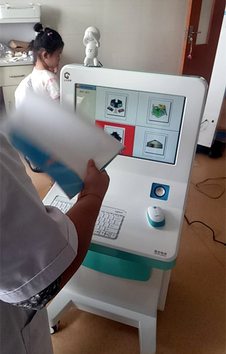 兒童生長發育評價係統被新城區毫沁營衛生院采購 兒童生長發育評價係統被新城區毫沁營衛生院采購