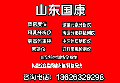 色色视频网址被人們常用智商來表示智力水平 色色视频网址被人們常用智商來表示智力水平