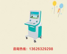 兒童綜合素質評價係統是一種能提升孩子的智力發展的教學設備