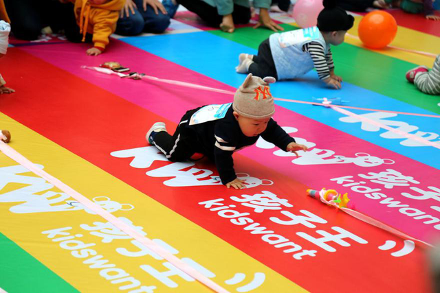 兒童綜合素質評測係統廠家通過做題方式來描述孩子的智力發展情況 兒童綜合素質評測係統廠家通過做題方式來描述孩子的智力發展情況