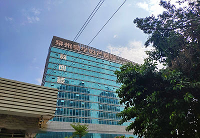 兒童色色视频网站入口品牌得到福建泉州昊宇婦產醫院認識安裝一台 兒童色色视频网站入口品牌得到福建泉州昊宇婦產醫院認識安裝一台