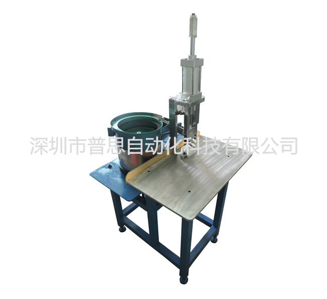 充電器半色色视频网址插腳機