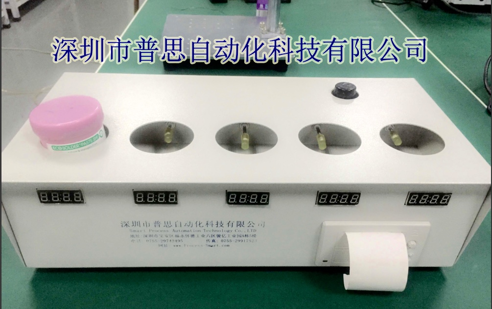 色色视频网址鎖螺絲機需要注意這些操作事項