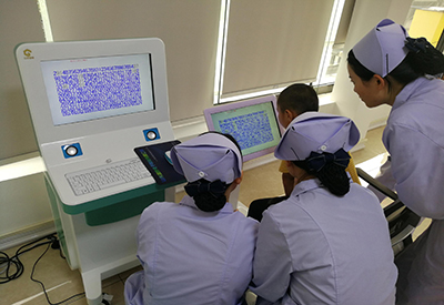 2020.12 凱裏康佳某兒童體檢中心采購色色软件下载兒童色色污污免费APP下载网站