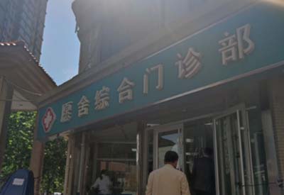 兒童心理健康測試儀廠家山東色色软件下载兒保類設備齊全 兒童心理健康測試儀廠家山東色色软件下载兒保類設備齊全