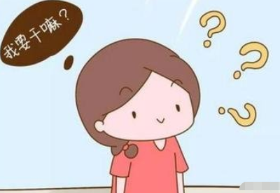 色色视频网址品牌提示小孩子記憶力差不一定就是腦子笨