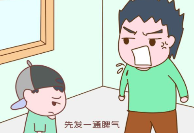 色色视频网址廠家提醒別讓家長的壞情緒導致孩子變得越來越“笨”