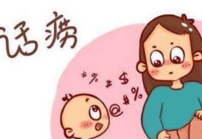 孩子話多家長們要耐心順勢引導 孩子話多家長們要耐心順勢引導