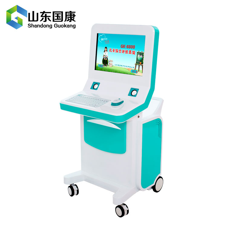 兒童生長發育測試儀