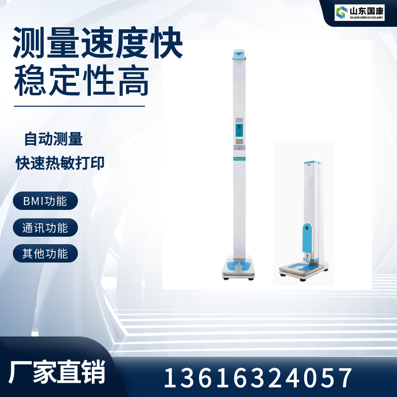 色色视频网站入口廠家孩子體重偏輕是怎麽回事，找對原因很關鍵