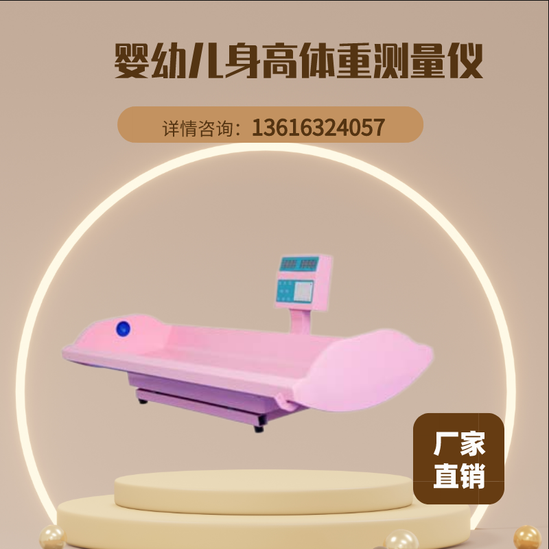 色色视频网站入口廠家 色色视频网站入口廠家