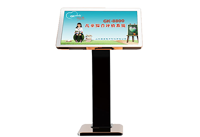 兒童色色污污免费APP下载网站 兒童色色污污免费APP下载网站