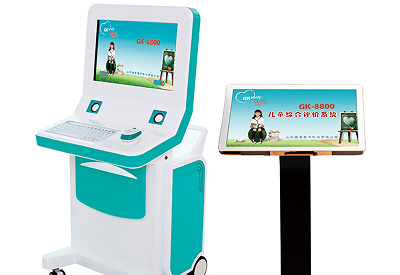 兒童心理健康測試儀品牌