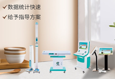 兒童色色污污免费APP下载网站