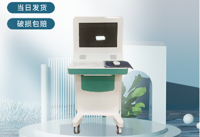 兒童生長發育測試儀 兒童生長發育測試儀