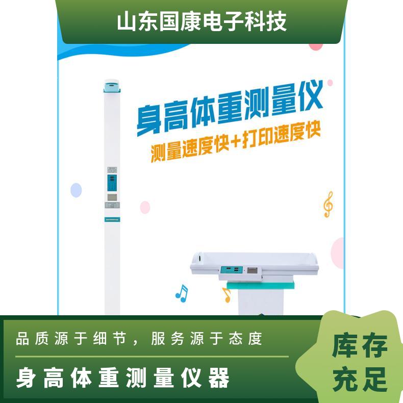 色色视频网站入口廠家