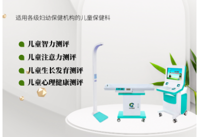 兒童色色污污免费APP下载网站