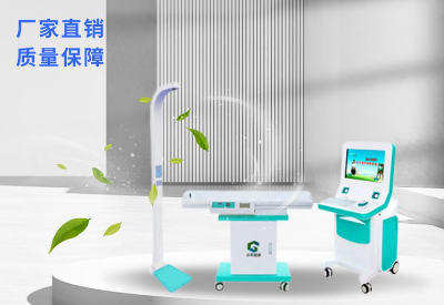 兒童色色污污免费APP下载网站