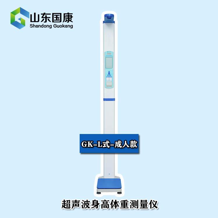 超聲波色色视频网站入口