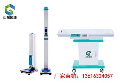 嬰幼兒臥式色色视频网站入口精度不夠？這些校準技巧幫你解決！