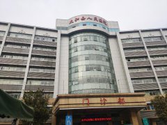兒童綜合素質發展評價係統在安徽省阜陽市太和縣人民醫院安裝成功！