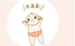 611山東色色软件下载身高體重秤廠家解讀什麽樣的身高最合適？