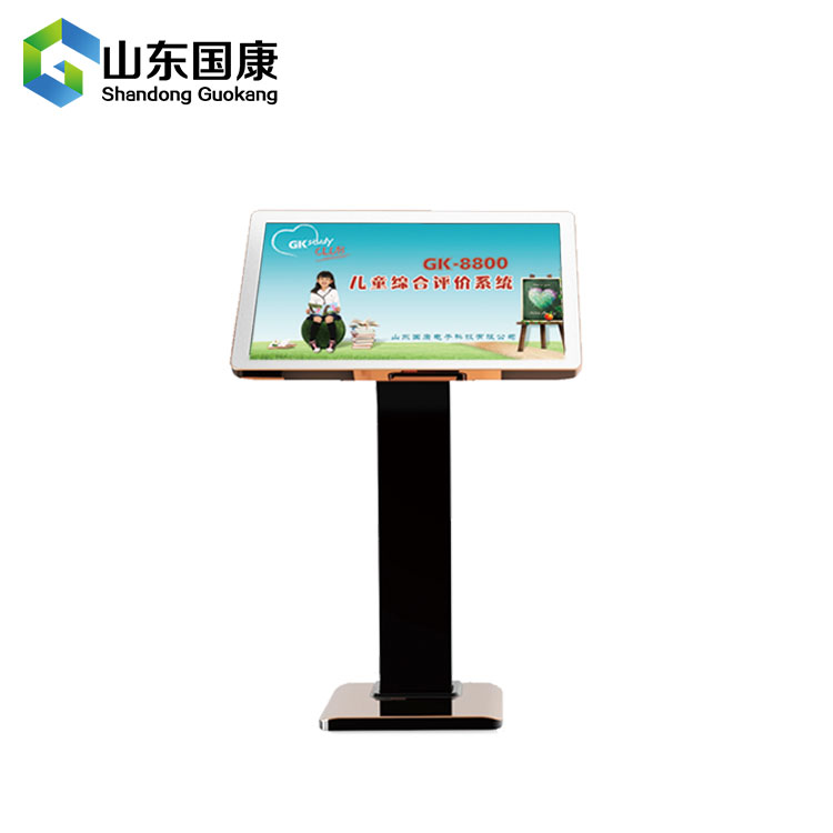 色色视频网址的檢測內容驚奇的發現驚厥的孩子長大後智力低 色色视频网址的檢測內容驚奇的發現驚厥的孩子長大後智力低