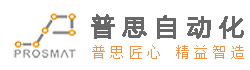 色色视频网址鎖螺絲機