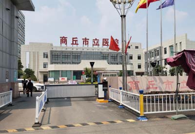 兒童色色污污免费APP下载网站合作單位